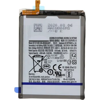 Baterie pro mobilní telefon Baterie Samsung EB-BN980ABY 4300mAh pro Galaxy Note20 / Note20 5G originální