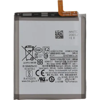 Baterie pro mobilní telefon Baterie Samsung EB-BS918ABY 5000mAh pro Galaxy S23 Ultra originální