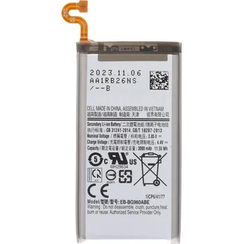 Baterie pro mobilní telefon Baterie Samsung EB-BG960ABE 3000mAh pro Galaxy S9 OEM