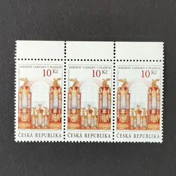 Sběratelství Víceblok ČR, 10 Kč, Pof.697**