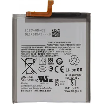 Baterie pro mobilní telefon Baterie Samsung EB-BG991ABY 4000mAh pro Galaxy S21 5G originální