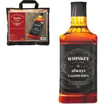 Osuška pro chlapy 195x70cm - WHISKEY