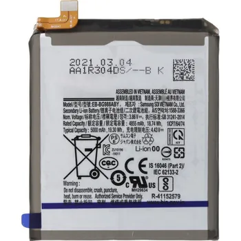 Baterie pro mobilní telefon Baterie Samsung EB-BG988ABY 5000mAh pro Galaxy S20 Ultra 5G originální