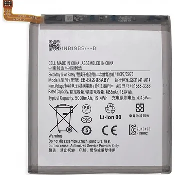 Baterie pro mobilní telefon Baterie Samsung EB-BG998ABY 5000mAh pro Galaxy S21 Ultra 5G OEM