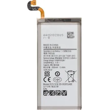 Baterie pro mobilní telefon Baterie Samsung EB-BG955ABE 3500mAh pro Galaxy S8+ OEM