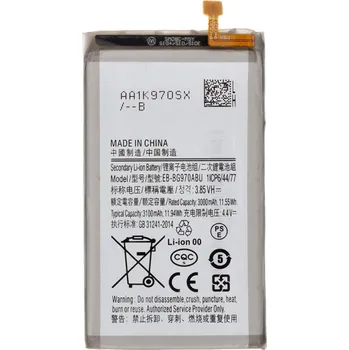 Baterie pro mobilní telefon Baterie Samsung EB-BG970ABU 3100mAh pro Galaxy S10e originální
