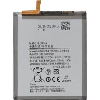 Baterie pro mobilní telefon Baterie Samsung EB-BG985ABY 4500mAh pro Galaxy S20+ / S20+ 5G OEM