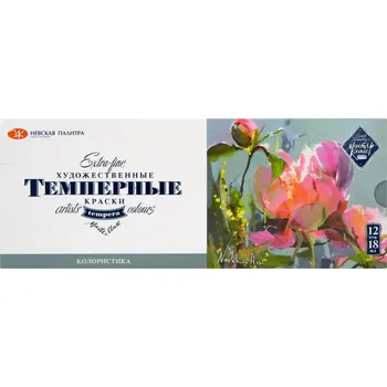 Vodová barva Nevskaya Palitra Tempery Limitovaná edice sada 12x18ml