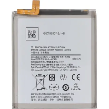 Baterie pro mobilní telefon Baterie Samsung EB-BA907ABY 4500mAh pro Galaxy S10 Lite / A71 5G / A71 5G UW OEM