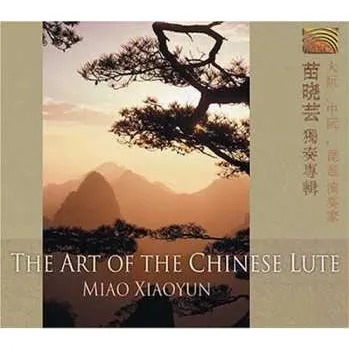 Zahraniční hudba CD Miao Xiaoyun: Art Of The Chinese Flute 2004