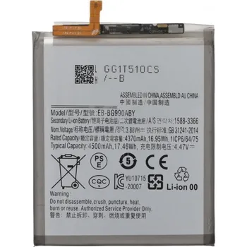 Baterie pro mobilní telefon Baterie Samsung EB-BG990ABY 4500mAh pro Galaxy S21 FE 5G OEM