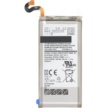 Baterie pro mobilní telefon Baterie Samsung EB-BG950ABE 3000mAh pro Galaxy S8 originální