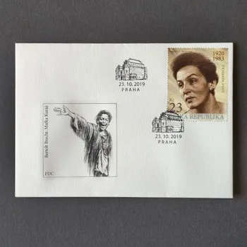 Sběratelství FDC ČR, 23 Kč, Pof.1049**