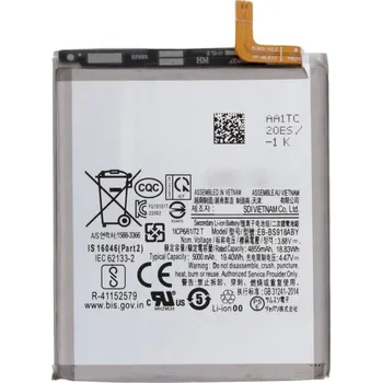 Baterie pro mobilní telefon Baterie Samsung EB-BS918ABY 5000mAh pro Galaxy S23 Ultra OEM