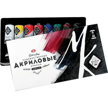 Vodová barva Nevskaya Palitra Akrylové barvy Master Class sada 8x18 ml
