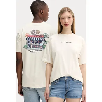 Pánské tričko Bavlněné tričko Kaotiko AQ038.01S.G002 béžová 01X, vel. S