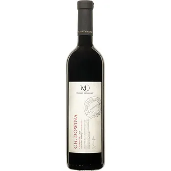 Víno Carmenere 2020 pozdní sběr, nefiltrováno, barrique, 0,75l