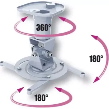 Držák na projektor TECHLY držák projektoru stropní nastavitelný 22 cm, 10 kg