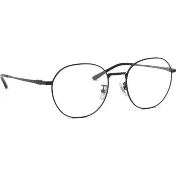 Dioptrické brýle Ray-Ban 0RX8778D 1244 52 Ray-Ban