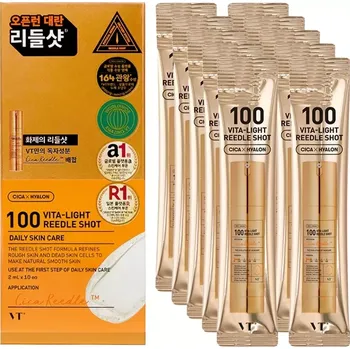 Pleťové sérum VT - Vita-Light Reedle Shot 100 10x2ml