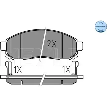 Brzdový systém MEYLE Sada brzdových destiček ME 025 242 2716/W