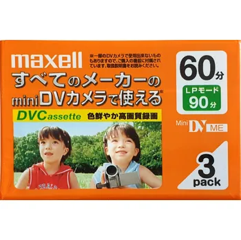 Maxell mini-DV DVM-60SE 3 ks videokazeta