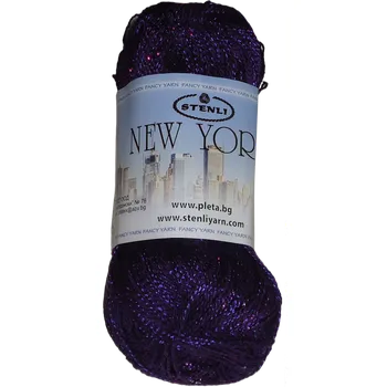 Příze Příze Stenli New York královská modrá (Příze Stenli New York královská modrá)