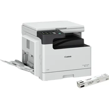 Tiskárna Canon imageRUNNER/2425 + toner/MF/Laser/A3/LAN/WiFi/USB