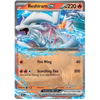 Sběratelská karetní hra Pokémon TCG Reshiram EX 030/159