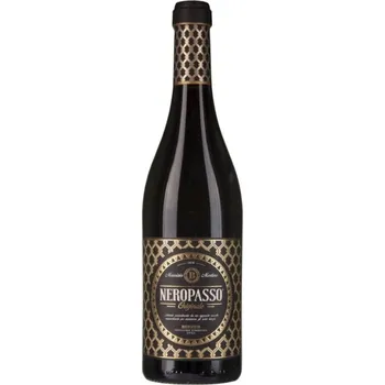 Víno Biscardo Neropasso 0,75l 13,5%