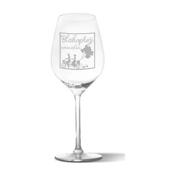 Sklenice Sklenička na víno Blahopřeji novomanželům: 49 cl
