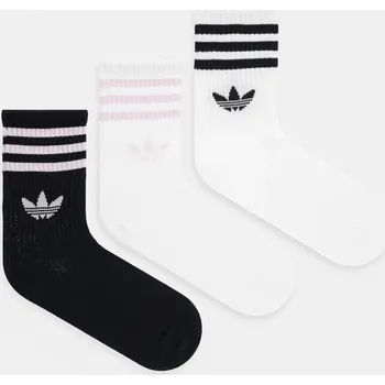 Ponožky adidas Originals 3-Stripes 3-pack JV7405 bílá 00X, vel. 40/42