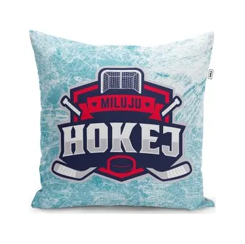 Polštář Miluju hokej: 40x40 cm