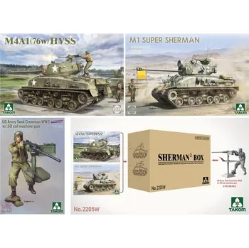 Plastikový model Takom 1/35 Sherman Box M4A1(76w)HVSS + M1 Super Sherman + US Army Tank Crewman