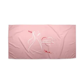 Sprchový závěs Ručník Blahopřejeme novomanželům: 70x140 cm