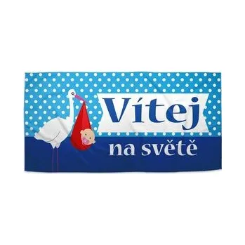 Sprchový závěs Ručník Vítej na světě: 70x140 cm