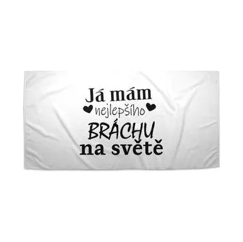 Sprchový závěs Ručník Já mám nejlepšího bráchu na světě: 70x140 cm