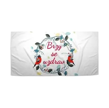 Ručník Brzy se uzdrav 2: 30x50 cm