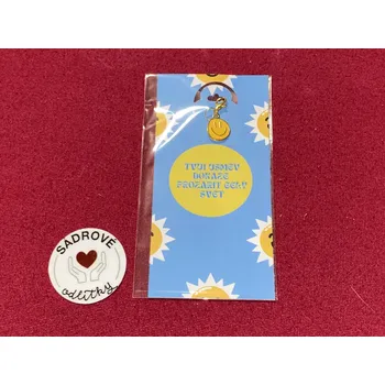 HandMade by VeJa Dárková karta - tvůj úsměv dokáže (slunce)