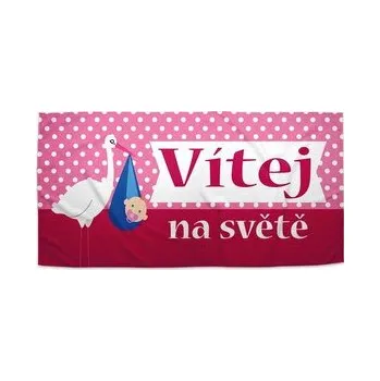 Sprchový závěs Ručník Vítej na světě 4: 70x140 cm