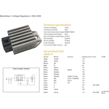 Elektroinstalace pro motocykl DZE regulátor napětí KYMCO 50 AGILITY; PEOPLE; SUPER 9; TOP BOY (12V/8A) (ESR019) (DZE regulátor napětí KYMCO 50 AGILITY; PEOPLE; SUPER 9; TOP BOY (12V/8A) (ESR019))
