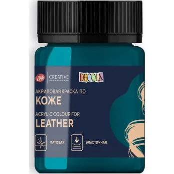 Speciální výtvarná barva Decola Barva na kůži tyrkysová 50ml