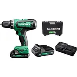 HiKOKI DS18DFWCZ Aku šroubovák Li-ion ( 2x 2,0 Ah/18V) extended_warranty