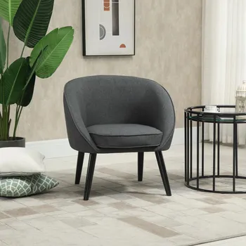 Křeslo Koktejlové čalouněné křeslo 71 x 65 x 75 cm | šedé