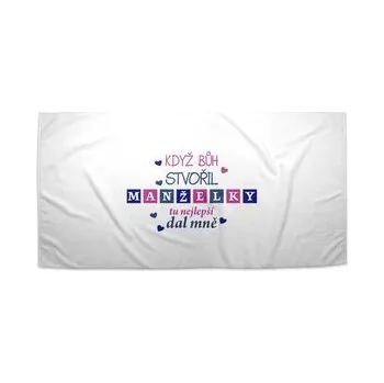 Sprchový závěs Ručník Když Bůh stvořil manželky: 30x50 cm