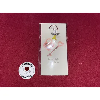 HandMade by VeJa Dárková karta - jsem stále s tebou (klíč a srdce)