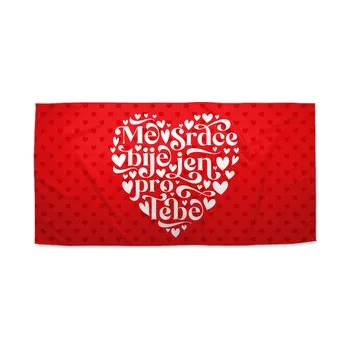 Sprchový závěs Ručník Mé srdce bije jen pro Tebe: 70x140 cm