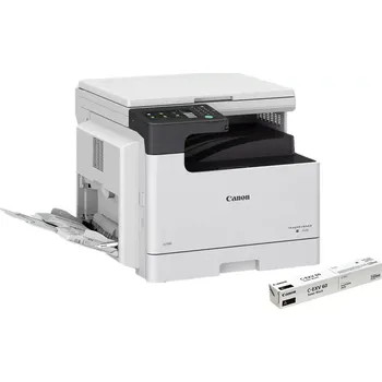 Tiskárna Canon imageRUNNER/2425 + toner/MF/Laser/A3/LAN/WiFi/USB