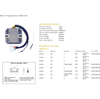 Elektroinstalace pro motocykl DZE regulátor napětí HONDA CB 350F 72-75; CB 400F 76-78; CB 500K 71-73; CB 550F/K 74-78; CB 750KF/A/K 69-78 (ESR240) (DZE regulátor napětí HONDA CB 350F 72-75; CB 400F 76-78; CB 500K 71-73; CB 550F/K 74-78; CB 750KF/A/K 69-78 (ESR240))