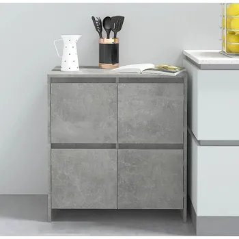 Příborník do zásuvky vidaXL Příborník 70x41x75 cm kompozitní dřevo [809764] Barva: Betonová šedá